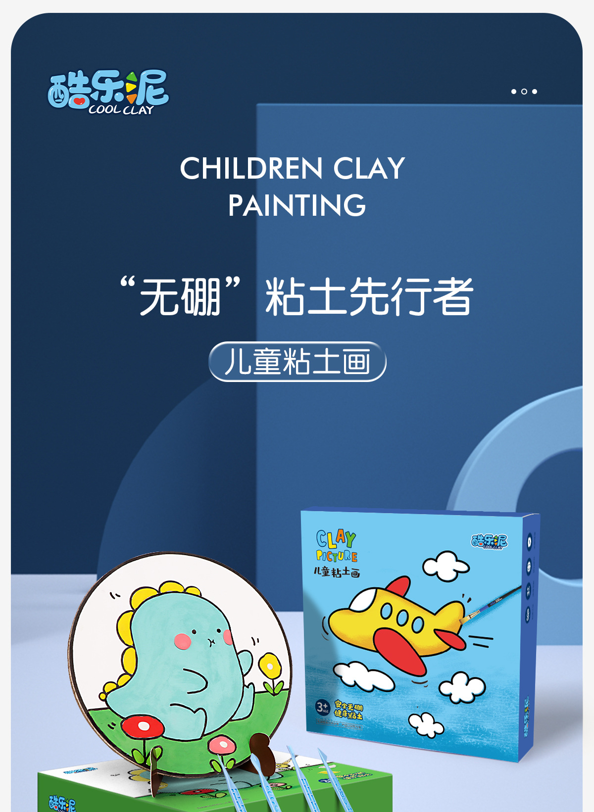 微信图片_20230605104854_01.jpg