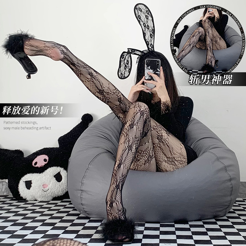 Sexy No-Take-Off Sexy Black Silk Fishnet Pantyhose Sexy Stockings Sexy Intimates Temptation Dropshipping 3058