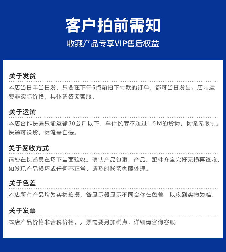 遮阳网_13.jpg