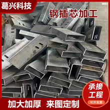 �����A����S�Ҷ��Ƽӹ�Ļ����о��о ����\�о�� ������о����