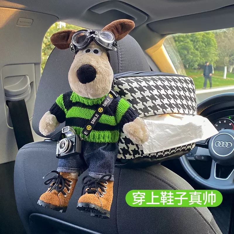 La caja de pañuelos para el coche del perro de la cabeza, decoración del coche de accesorios del coche lindo creativo, caja del apoyabrazos del coche, caja de dibujo, colgante