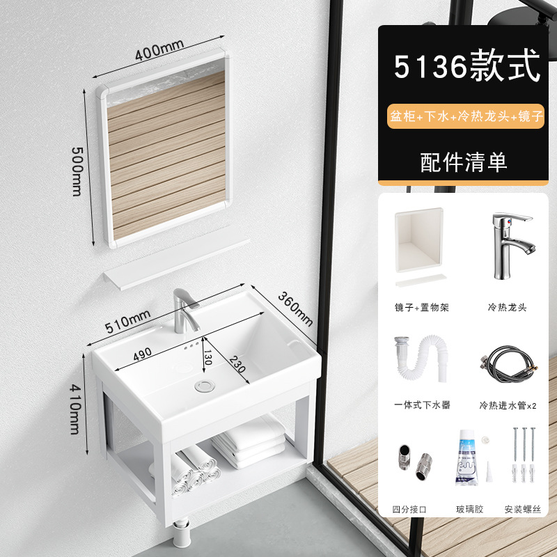 52*37cm + escurridor + grifo caliente y fría + espejo cuadrado