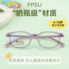 ��ͯ���R�܌W��tr�R�����l�r�ЙE�A���RŮ��ꖳ��p��ҕ�R��18300