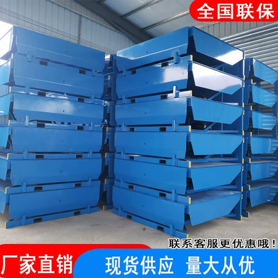 Avtomobil fırlanan platformaları Electric Hydraulic Loading Platform