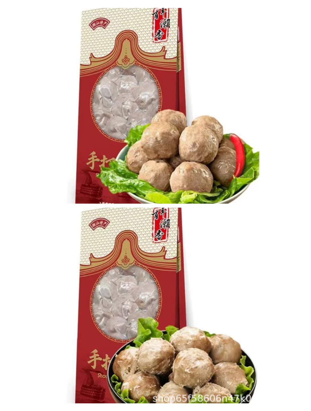 수제 순수 쇠고기 공 0.5kg + 수제 순수 쇠고기 힘줄 공 0.5kg