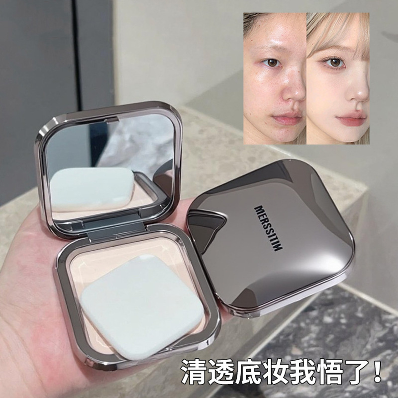 メイクアップセッティングパウダーは繊細で透明で粉が付着しにくく、オイルコントロール、ソフトフォーカス、メイクアップセッティング、防水コンシーラー、長持ちするメイクアップセッティングパウダー、学生向けの手頃な価格です。|undefined