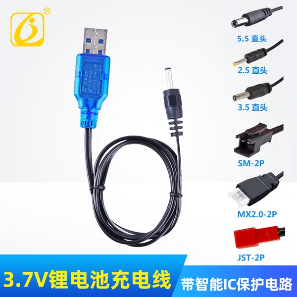 Jinlongjie USB Lithium Battery Charging Cable 3.7V500Ma with Intelligent Ic Reverse Connection Protection and Multiple Interfaces