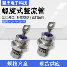 ������������40HF(R)120������ �l늙C�ù�����40A1200V�������O
