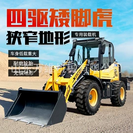 叉车;装载机械;路面机械