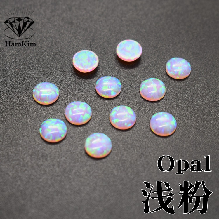 圆形 浅粉欧泊石