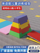 ��ͯܛ�w���R��ɽ�������R�׃��@�����w���\���w�m��Ӗ���нy����