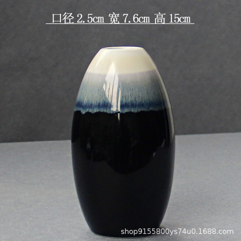 흐름 유약 블랙 02