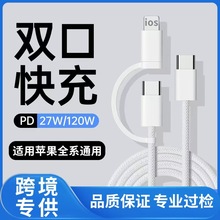 PD60Wһ϶ mO늾15iphone16֙C늾