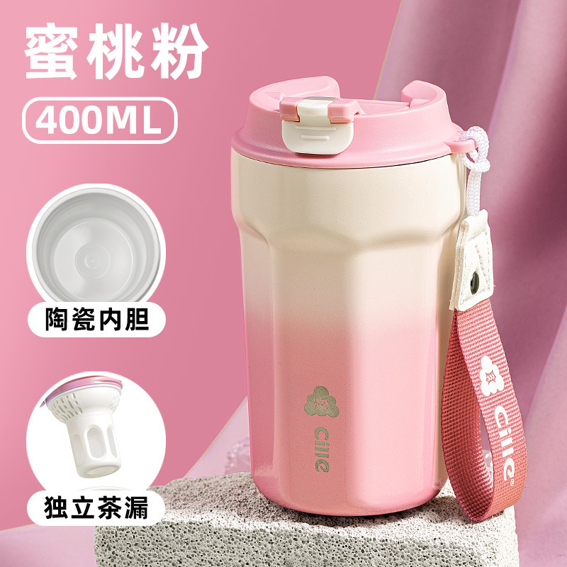 希乐咖啡杯陶瓷内胆保温杯大容量便携随行杯女不锈钢水杯泡茶杯子|undefined