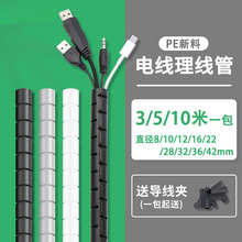 늾��ռ{������������������������X���ռ{�����߾����p�@������