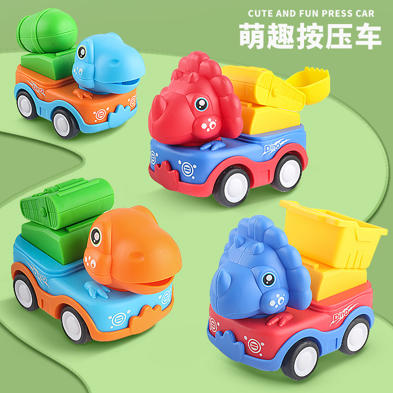 Cross-border pressing dinosaur toy car cute fun cartoon inertial sliding fall-resistant engineering car clip doll machine gift toys