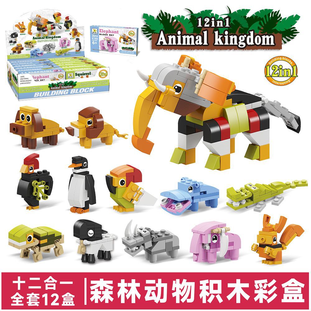 Starle 501B anti-terrorismo equipo de construcción de partículas pequeñas muñecas juguetes motocicleta coche de policía niños niños ensamblaje