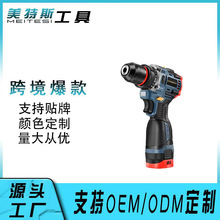 ���Q���l���I�����ʟoˢ���荳��ʽ���荶๦��늄��ݽz��