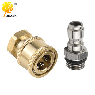 1/4��ĭ�ز�о���ٽ��^ ϴ܇�C�M��ˮ���D���^�߉�ˮ��������^