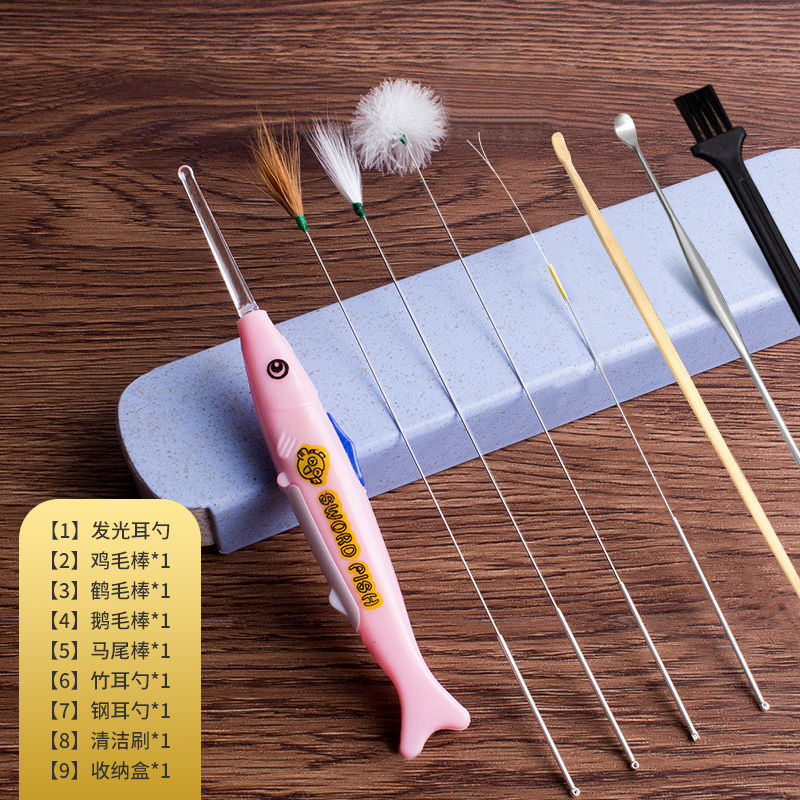 뜨거운 판매 전문 귀 따기 9 조각 세트 [저장 상자]]