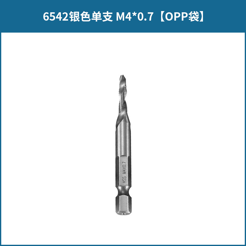 Acero de alta velocidad Chapado en titanio tres en uno multifuncional hexagonal mango compuesto grifo roscado y perforación biselado compuesto de la máquina todo en uno