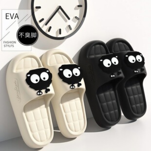 �ļ��¿�ӼҾӷ��Kú����ЬŮ�ɐۿ�ͨ�⴩ܛ��eva��H����
