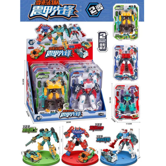 Transformable Toy Robot Car King Kong Hornet Optimus Prime Warrior Hand-run Model Training Course Renewal Gift