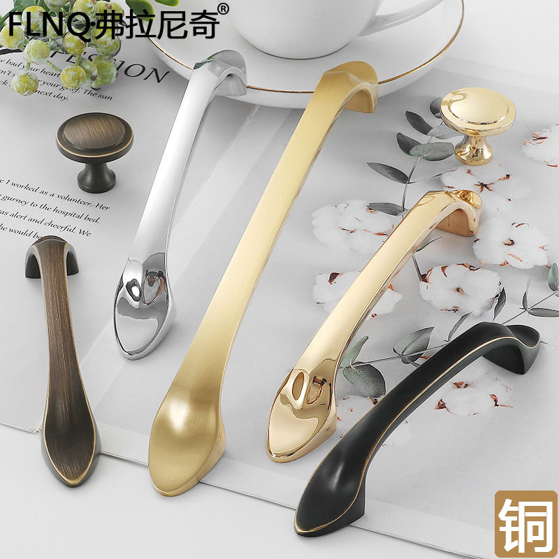 New Arrival Export Pure Copper Handles: Modern Minimalist Design for Wardrobes, Cabinets, and Doors—Available in Elegant Gold, Shiny Silver, and Luxurious Nordic Styles