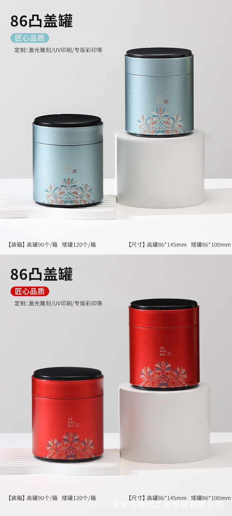 详情_06.jpg