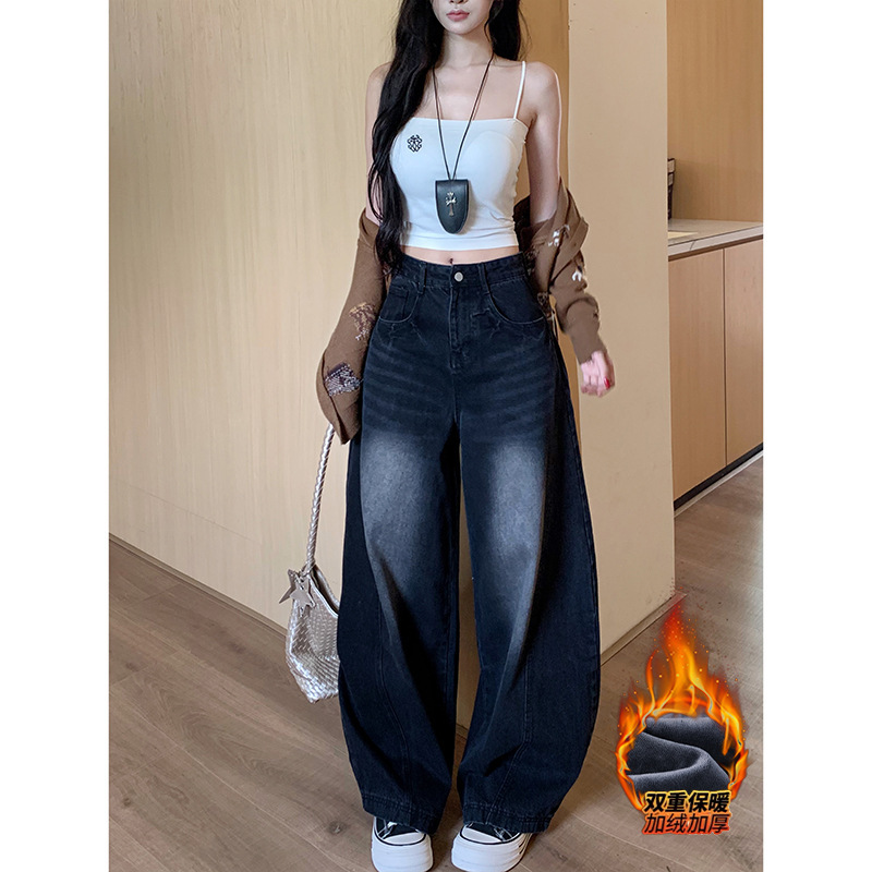 Black and Gray Trendy Silhouette Fleece-Lined Scimitar Jeans for Women 2025 Winter New High-Waisted Slim and Handsome Wide-Leg Pants