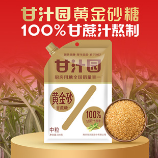 �������l24������֭�@�S��ɰ��300g����