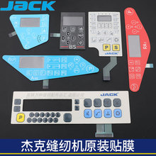 �ܿ�A3A4C4C5H5��Xƽ܇���p�C�p�x�C���I�NĤ����˹B5B6�����U��