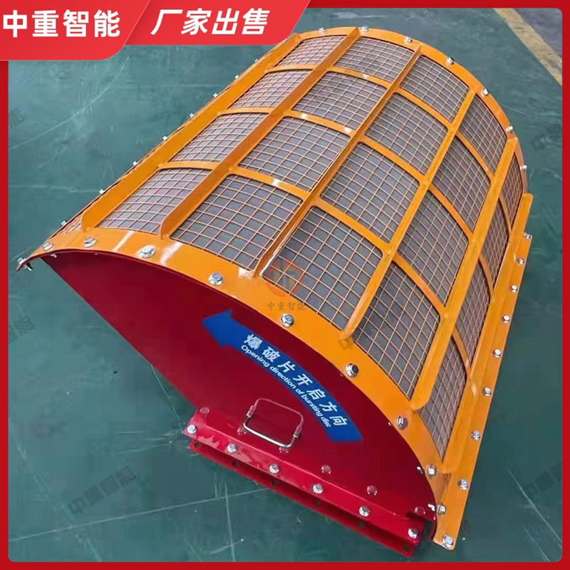 矿用无火焰泄压装置 无焰泄压阀 FEVDS135无火焰泄压装置