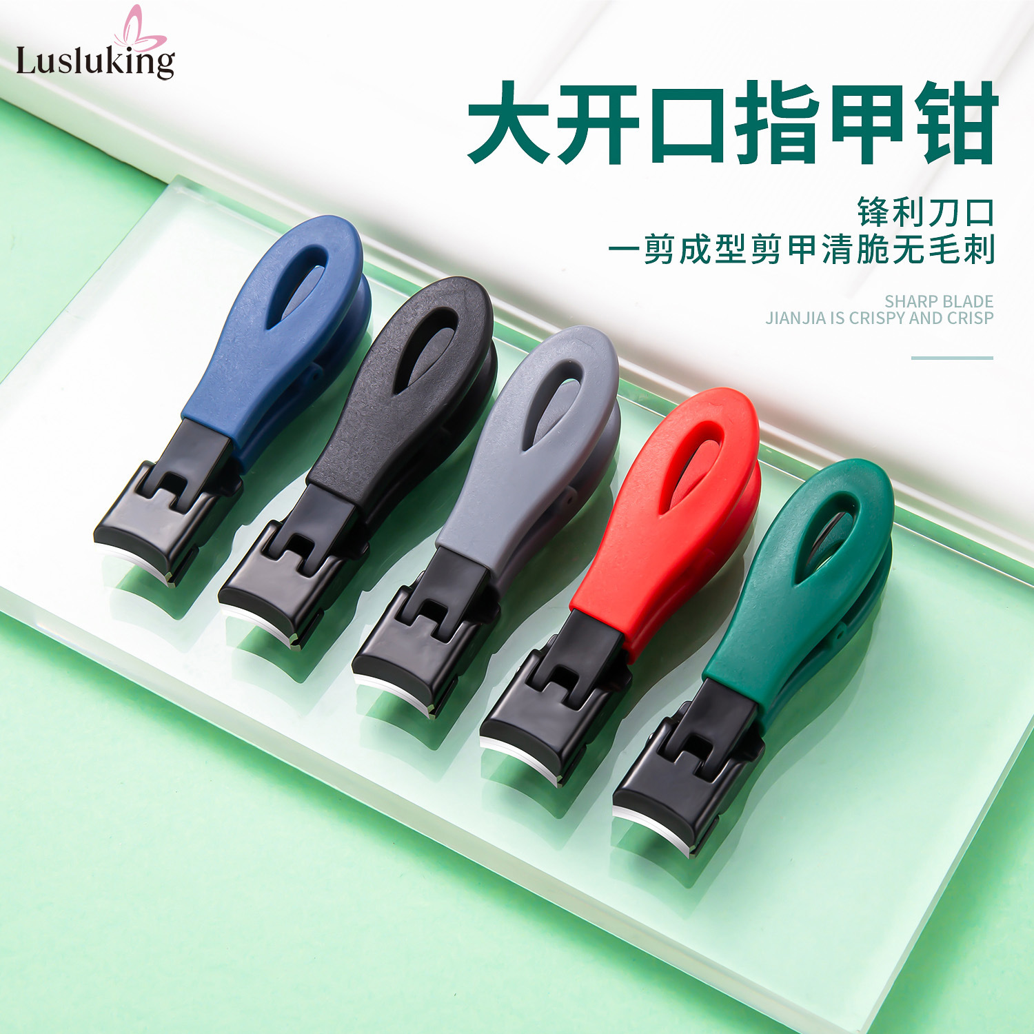 Cross-Border Anti-Splash Angled Nail Clipper, Single Stainless Steel Large Opening Nail Cutter for Home Use, Suitable for Cutting Thick and Hard Nails