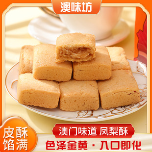 �P������ʳ�خa���l�P���ֶY�Ђ��y���c���c����С��������c��