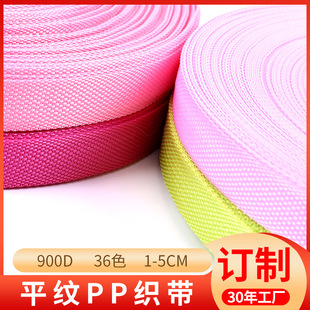 �S�Ҷ������lƽ�ypp����2/4cm����������b�o�ϼ��ܲ�ɫ���]����