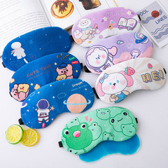 Crystal Ultra Soft Plush Sleep Mask for Kids, Customizable Cartoon Design, Blindfold for Sleeping, Wholesale