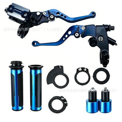 Pump, Cnc Aluminum Alloy Clutch Motosiklet ləvazimatları və aksesuarları - blue-set-of-one