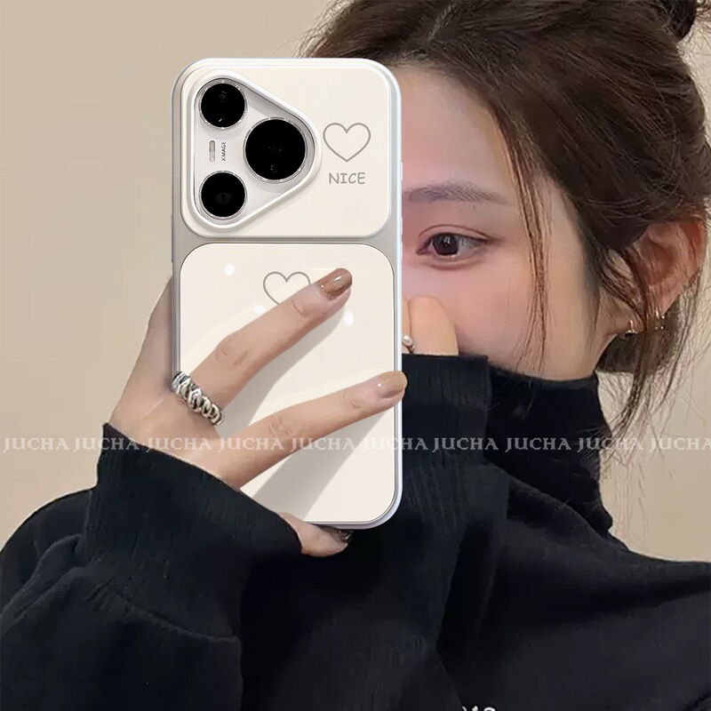 Suitable for Huawei Pura90 Pro Phone Case, High-End Anti-Drop Design, New Huawei Pura80/70 Model, White Heart Pattern