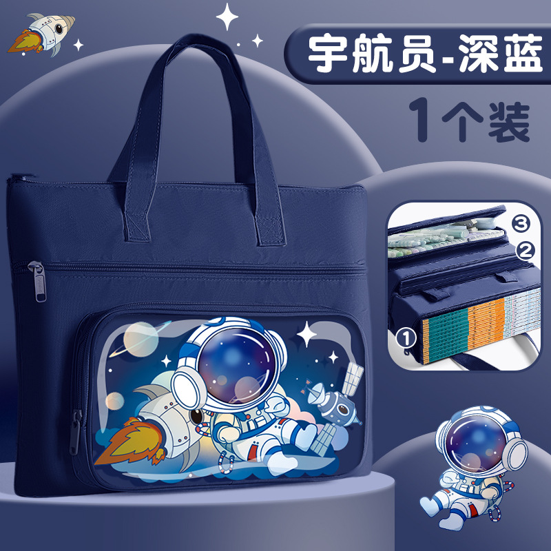 Bolsas de mano de estudiantes de primaria bolsas de estudio bolsas de estudio al por mayor bolsas de gran capacidad bolsas de mano de aprendizaje