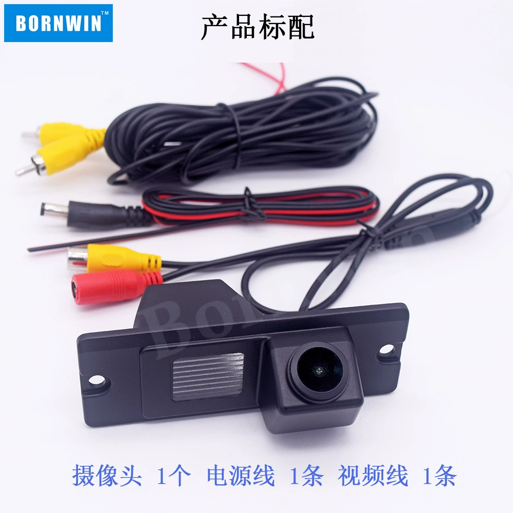 Камера заднего вида высокого разрешения подходит для 13 Southeast Mitsubishi Style Reversing Rear View Camera