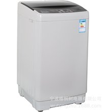 10kg全自动洗衣机洗烘一体机fully automatic washing-machine