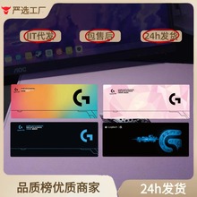 _ˉ||Α300*800Xk|IP늸|