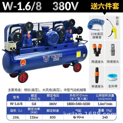 Paint with Wheel Air Pump | Hava kompressorları - w-168-11kw-three-phase