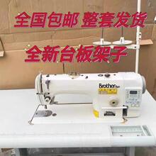 杰克全自动电脑二手平车一体缝纫机工业家用兄弟邦进口国产厚薄通