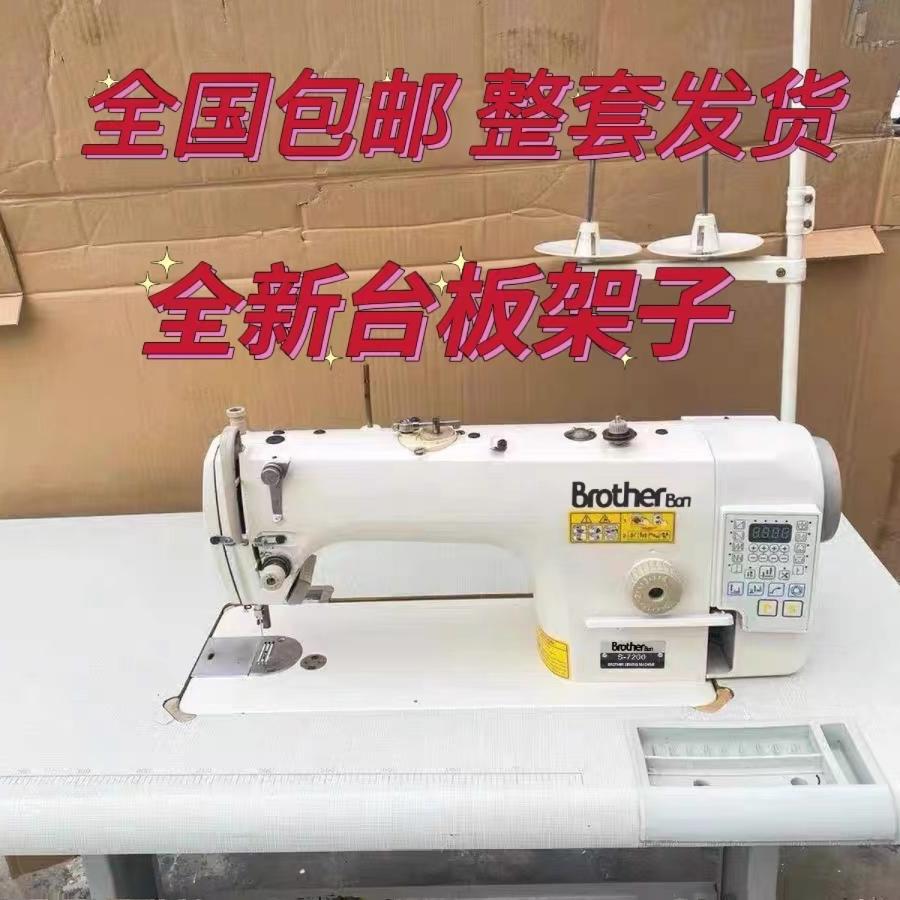 杰克全自动电脑二手平车一体缝纫机工业家用兄弟邦进口国产厚薄通