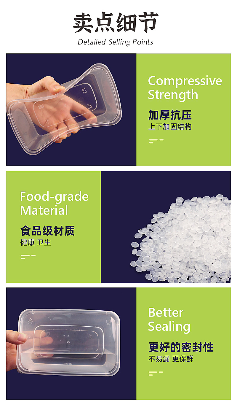 晨可方盒(淘宝)2408_03