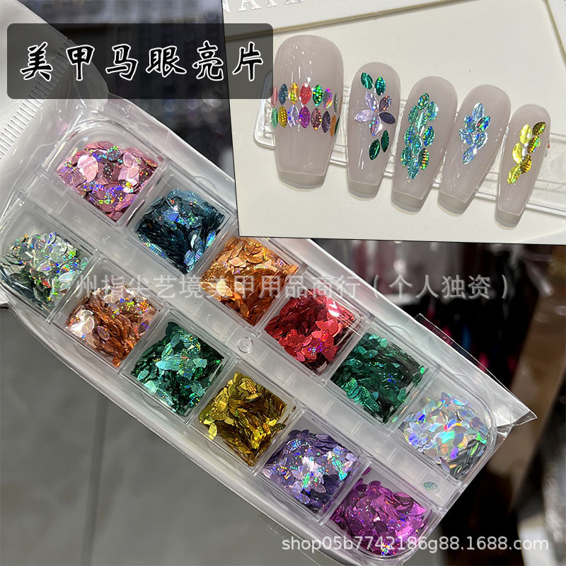 Cross-Border Hot Selling 12-Grids Manicure Laser Marquise Sequins Colorful Fluorescent Water Drop Marquise Leaf Nail Sequins Wholesale