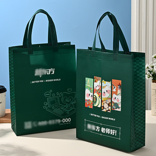 ��Ӗ�C���o�����������o�����WУ���������������Ĥ�o�����V���