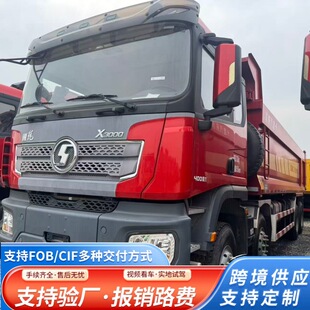 ���ڎ����܇�����ж܇�����\ݔ��ʽ؛܇shanmanǰ�ĺ�˷���܇